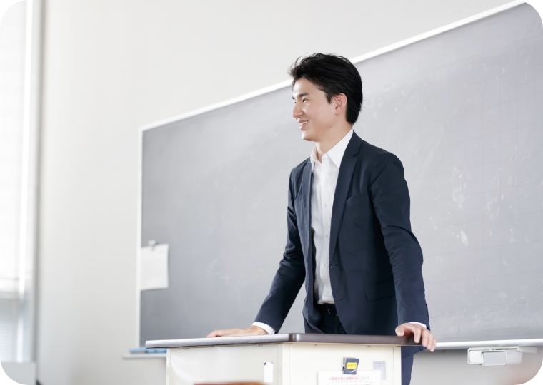 講師派遣事業の紹介